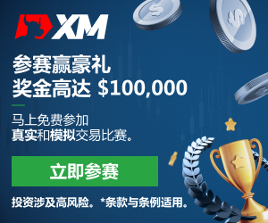 【XM外汇市场分析】：美原油连续五个交易日窄幅震荡